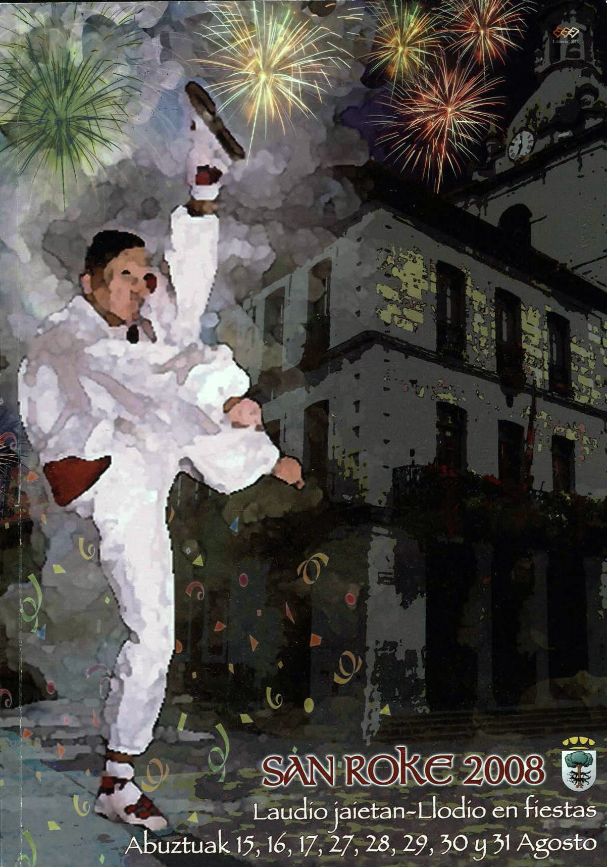 Fiestas patronales en honor a San Roque  